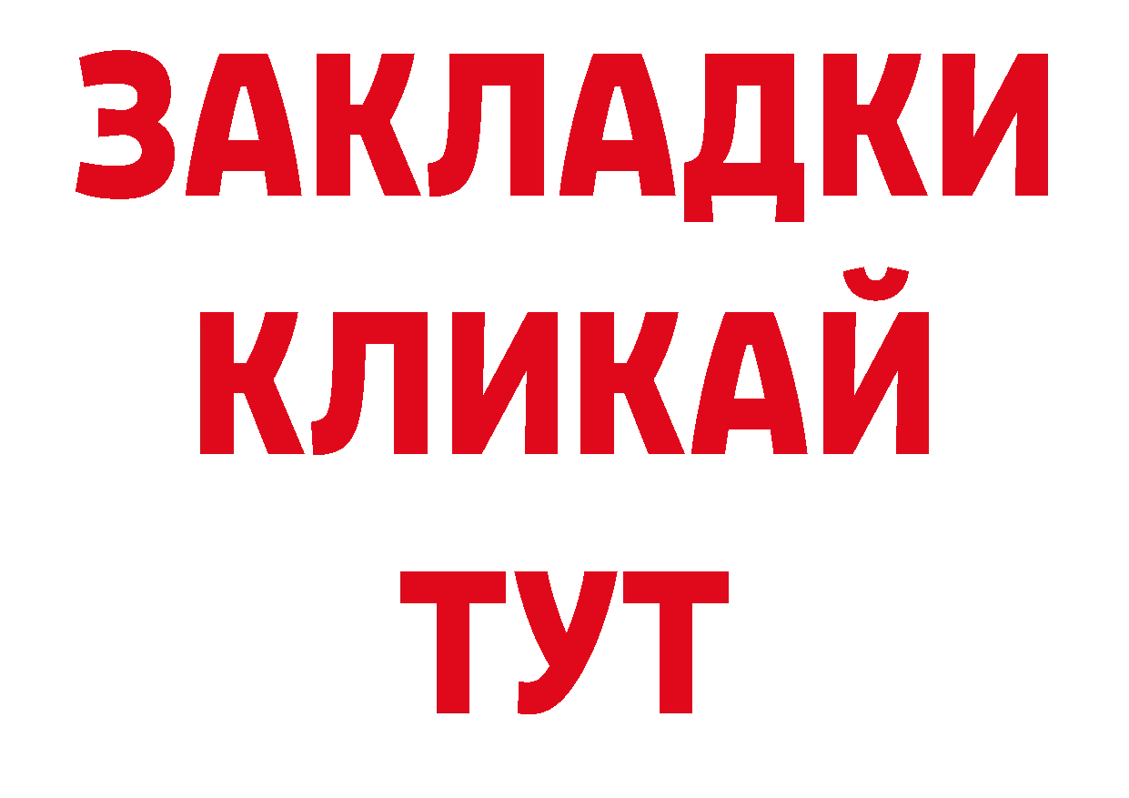 Виды наркотиков купить нарко площадка какой сайт Нестеровская